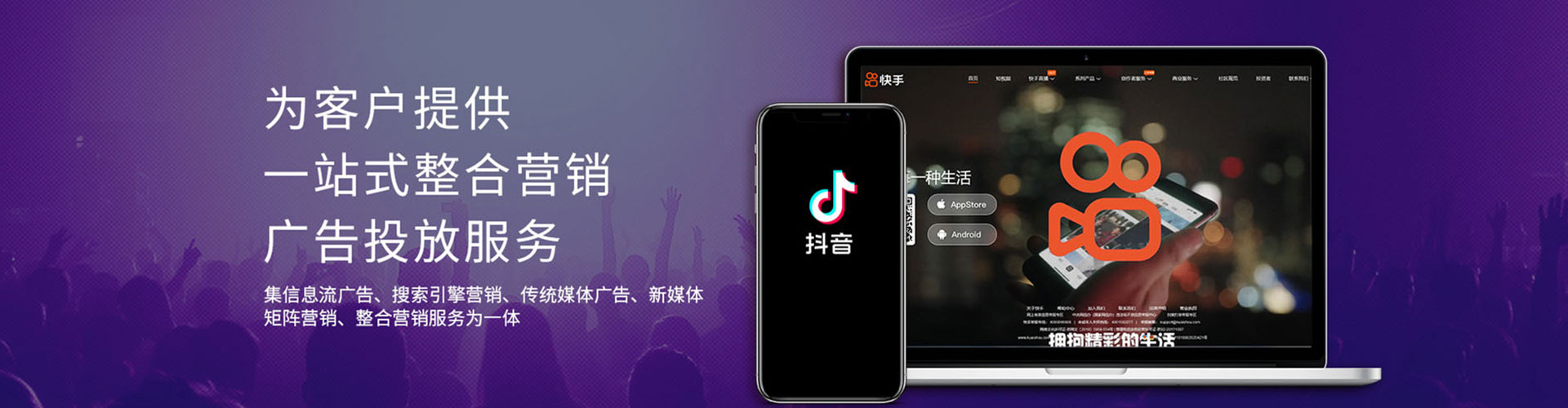 浉河sem代理