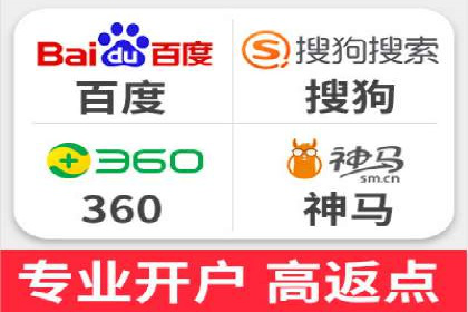 某电商企业通过百度信息流推广提升用户转化率